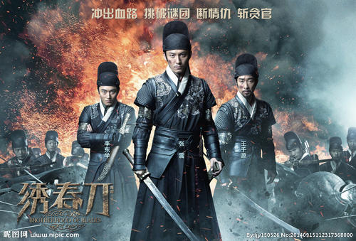 购买假挪威护照电子版